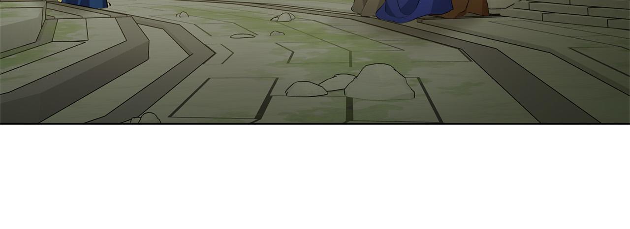 第94话古老戒指51