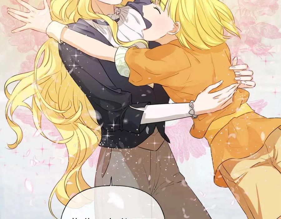 第49话 精灵大变身！153