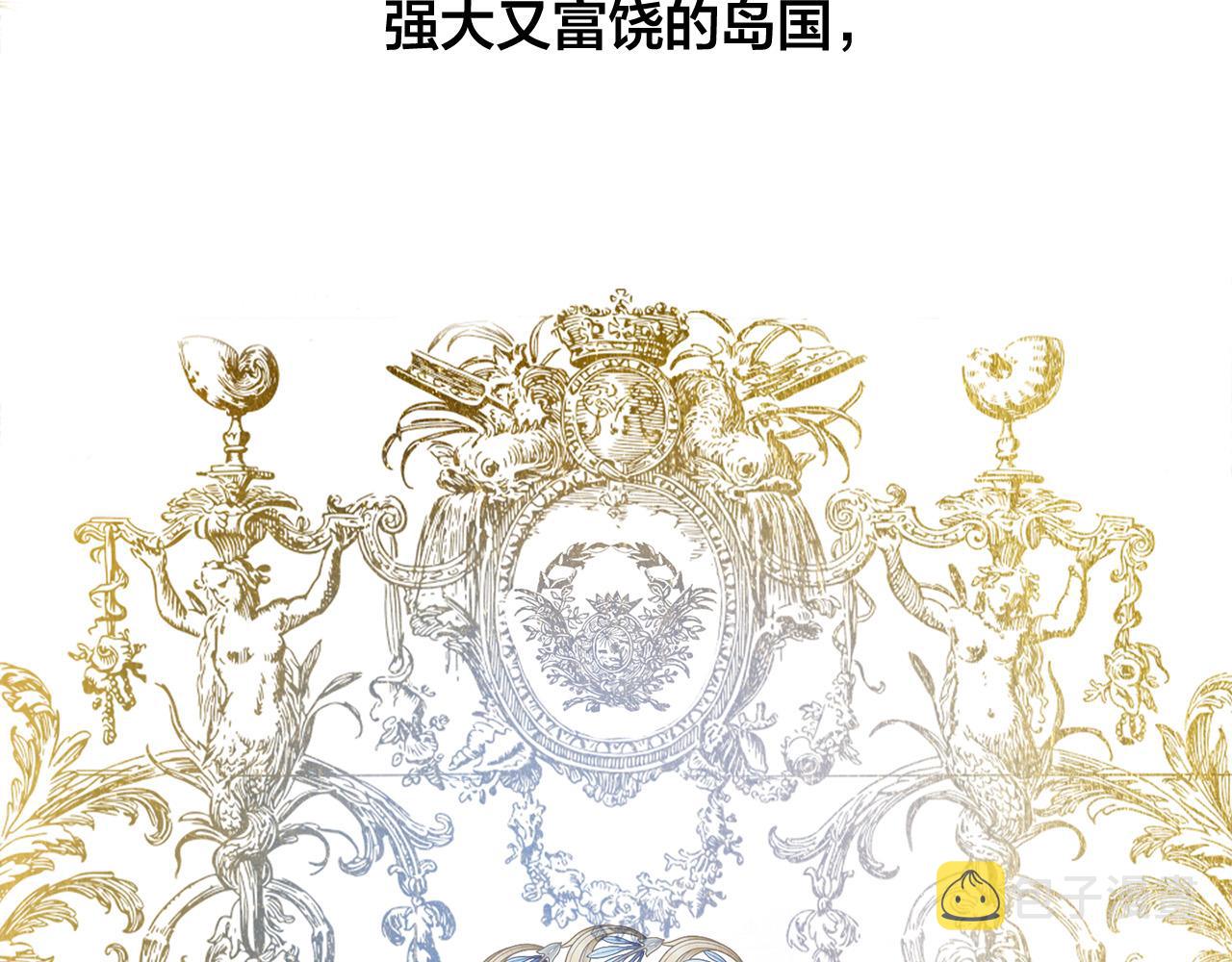 第86话 我也喜欢你112