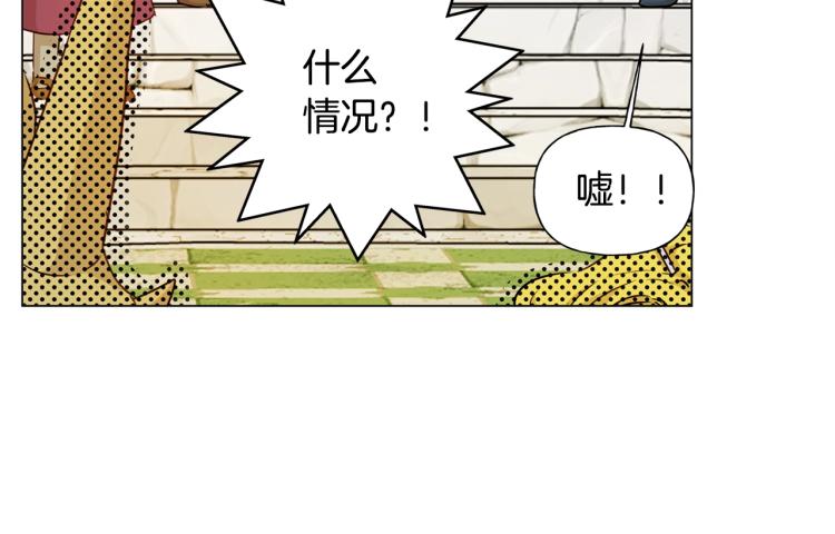 第63话 名字传遍大陆25