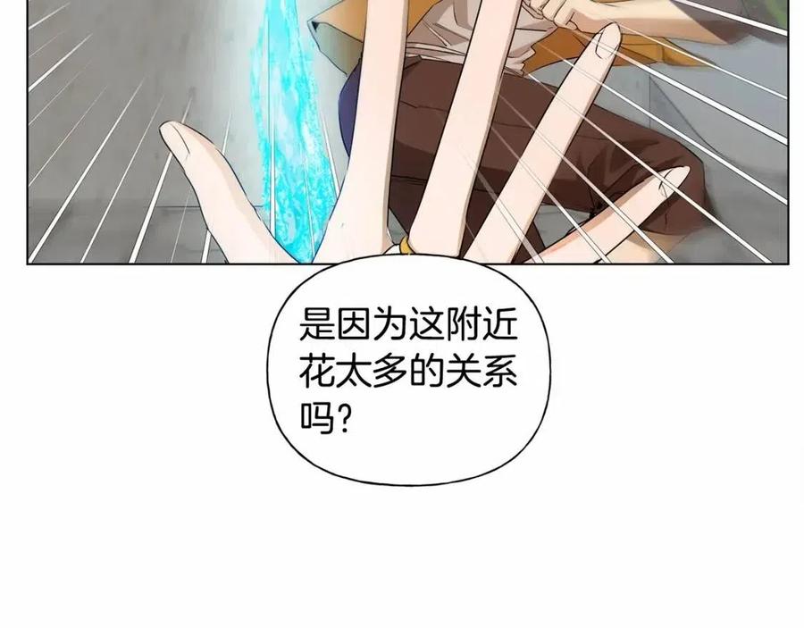 第76话 打脸150