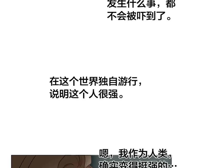 第52话 重逢49