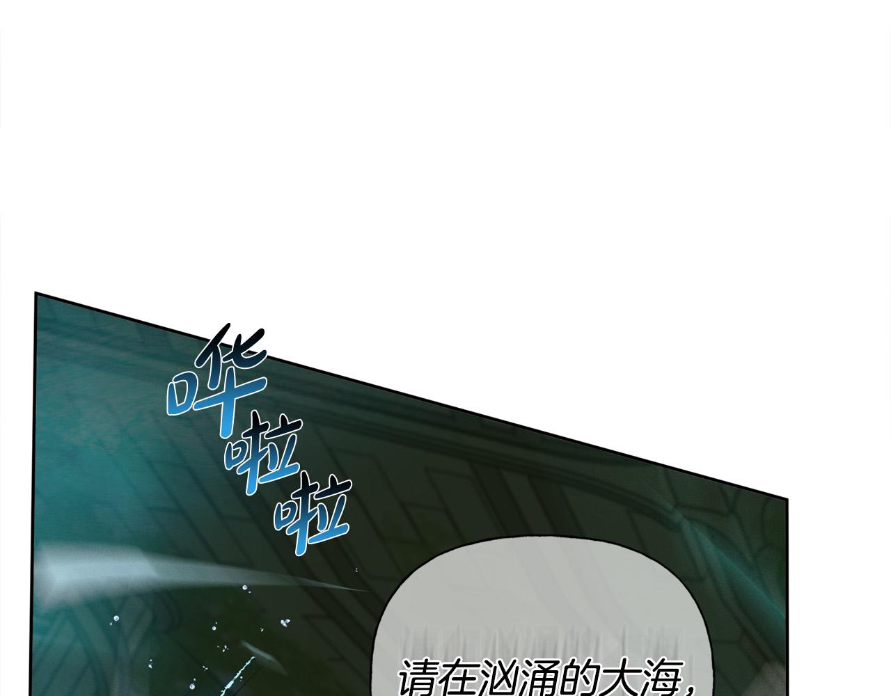 第93话是时候拼一把了！98
