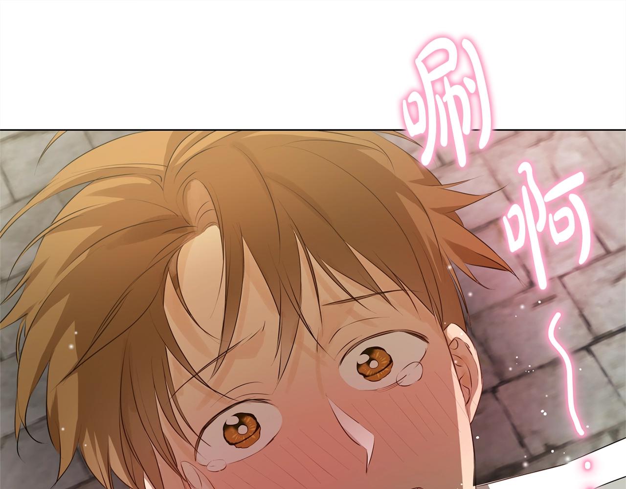 第78话 不可以不可以155