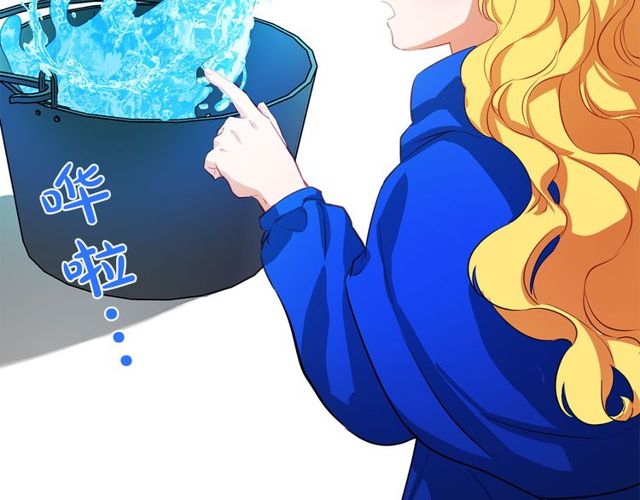第19话 救命恩人108