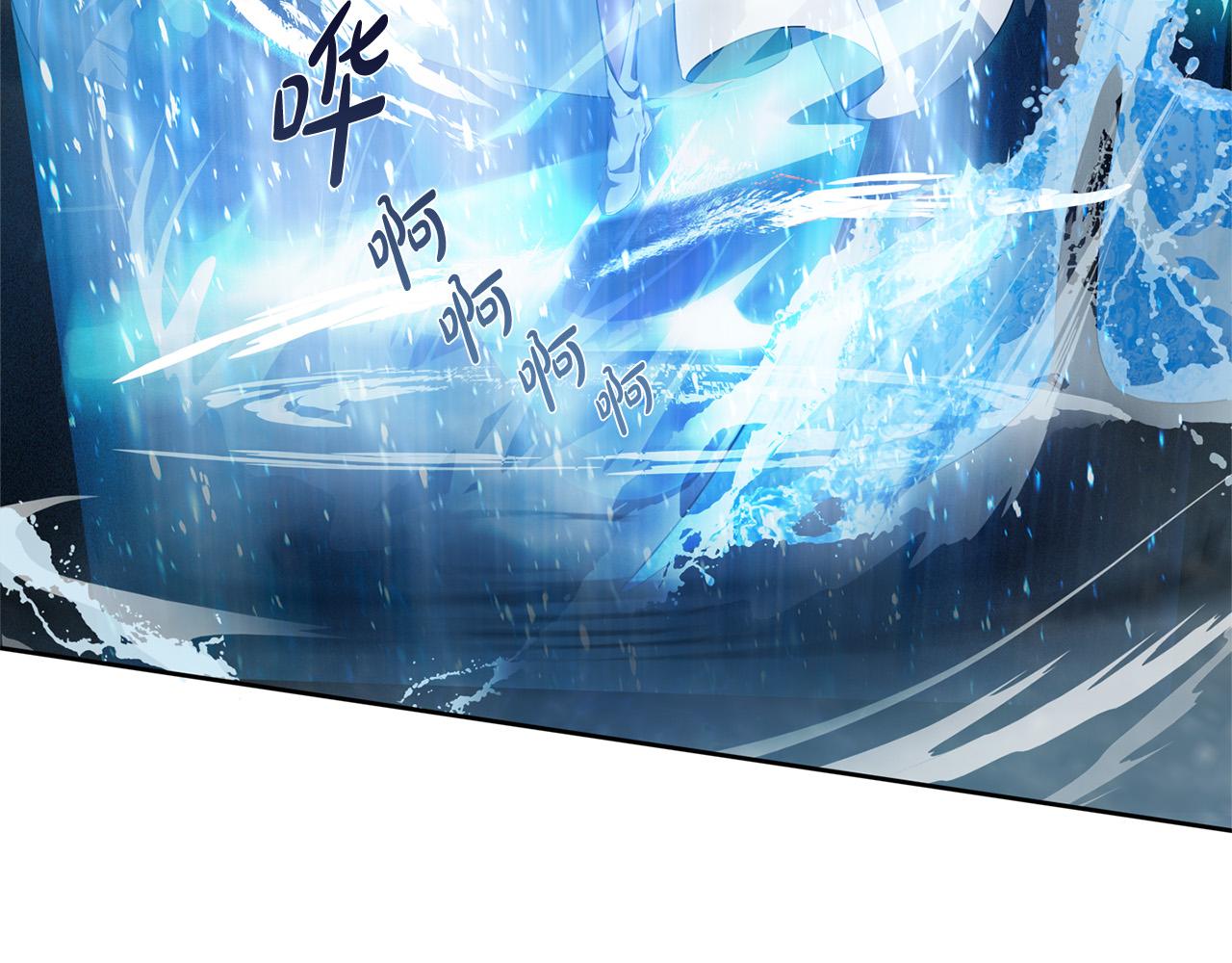 第91话 姐姐罩你们！87