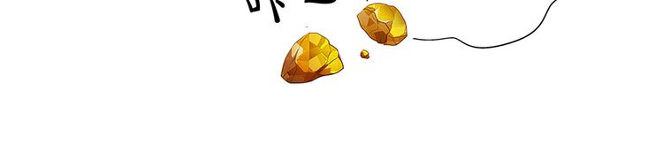 第58话 姐姐的请求12