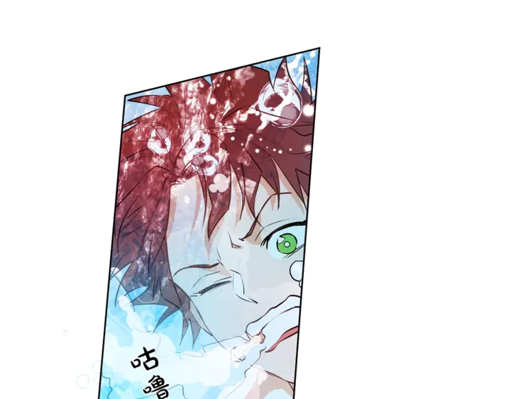 第36话 哥哥38