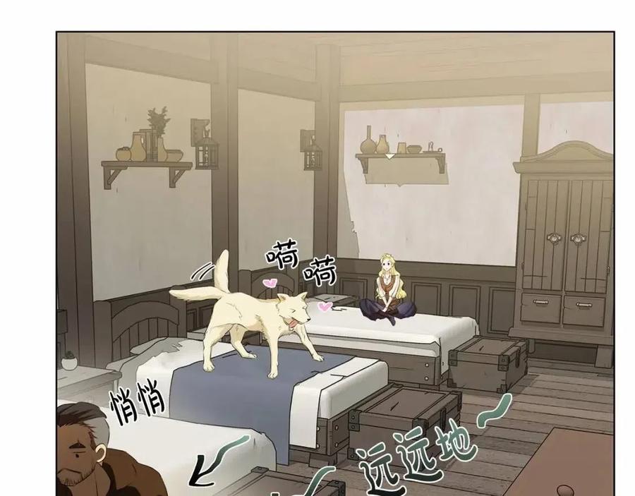 第76话 打脸9