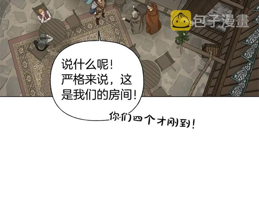 第75话 同住一屋50