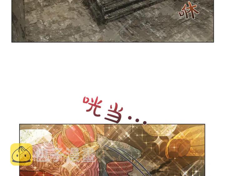 第47话 再快一秒128