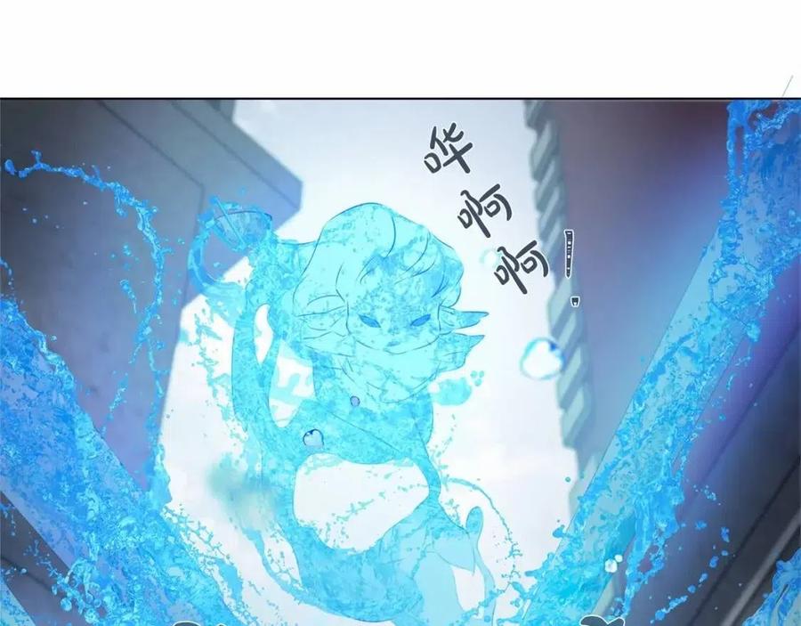 第76话 打脸151