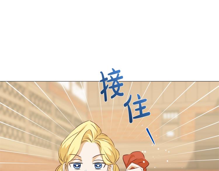 第64话 强悍的武力值77