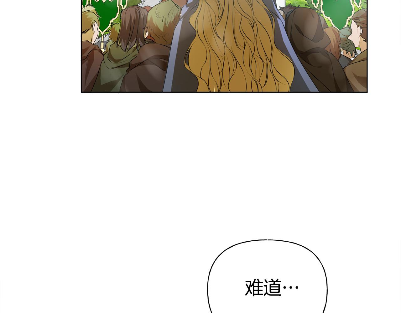 第100话 艾琪医生208