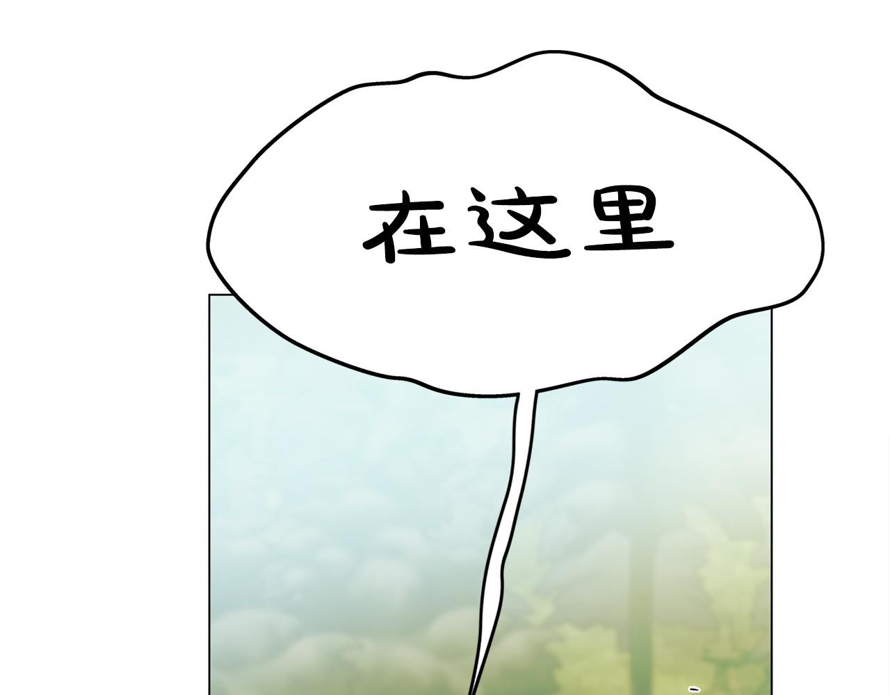 第96话死里逃生63