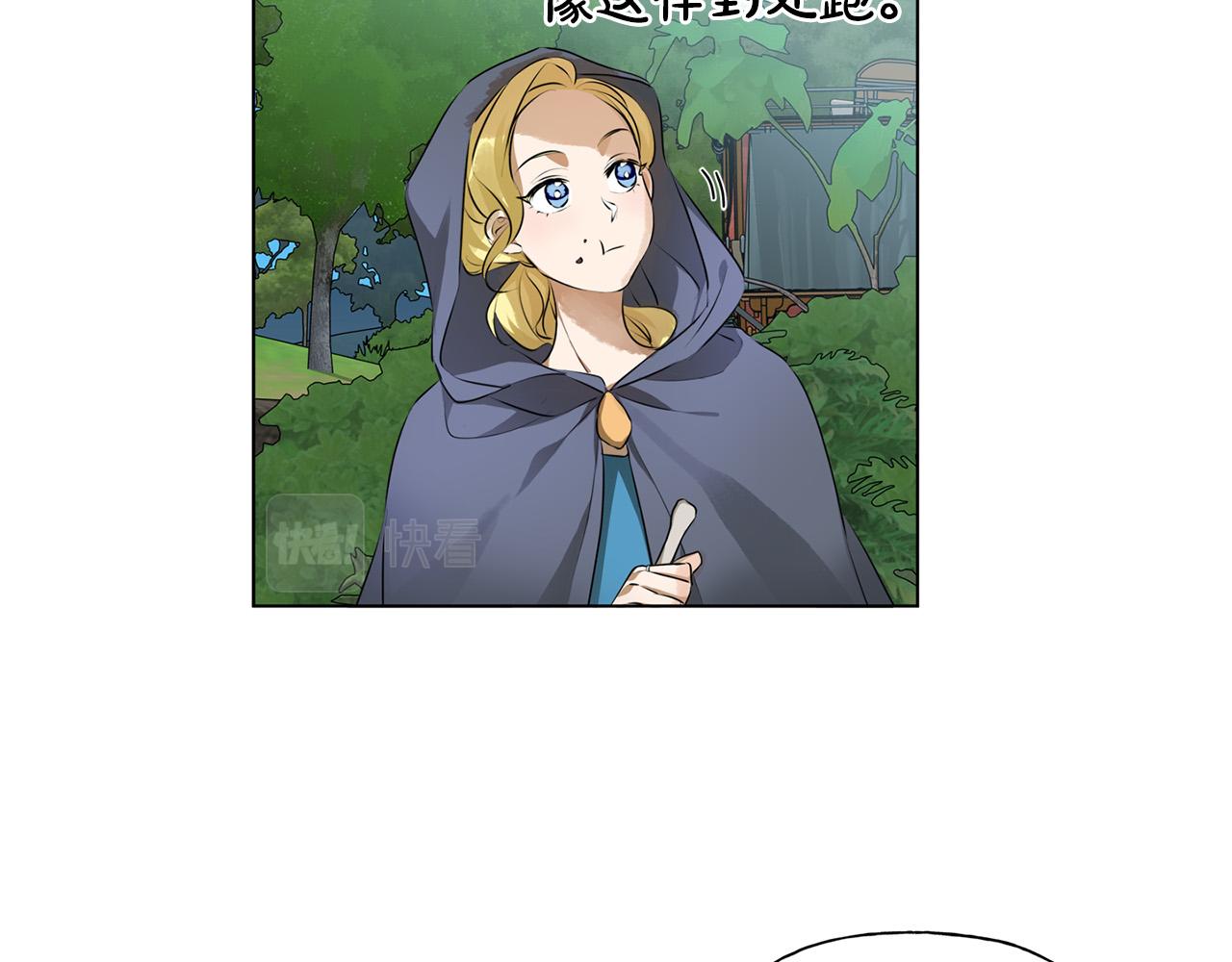 第100话 艾琪医生202