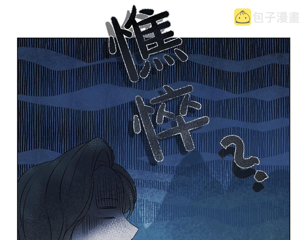第92话姐绝不示弱！61