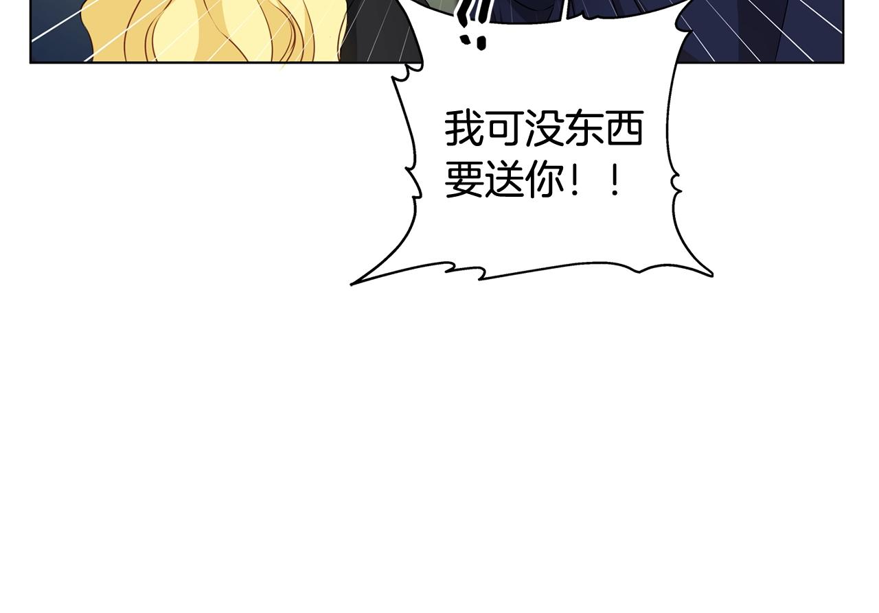 第二季完结话59