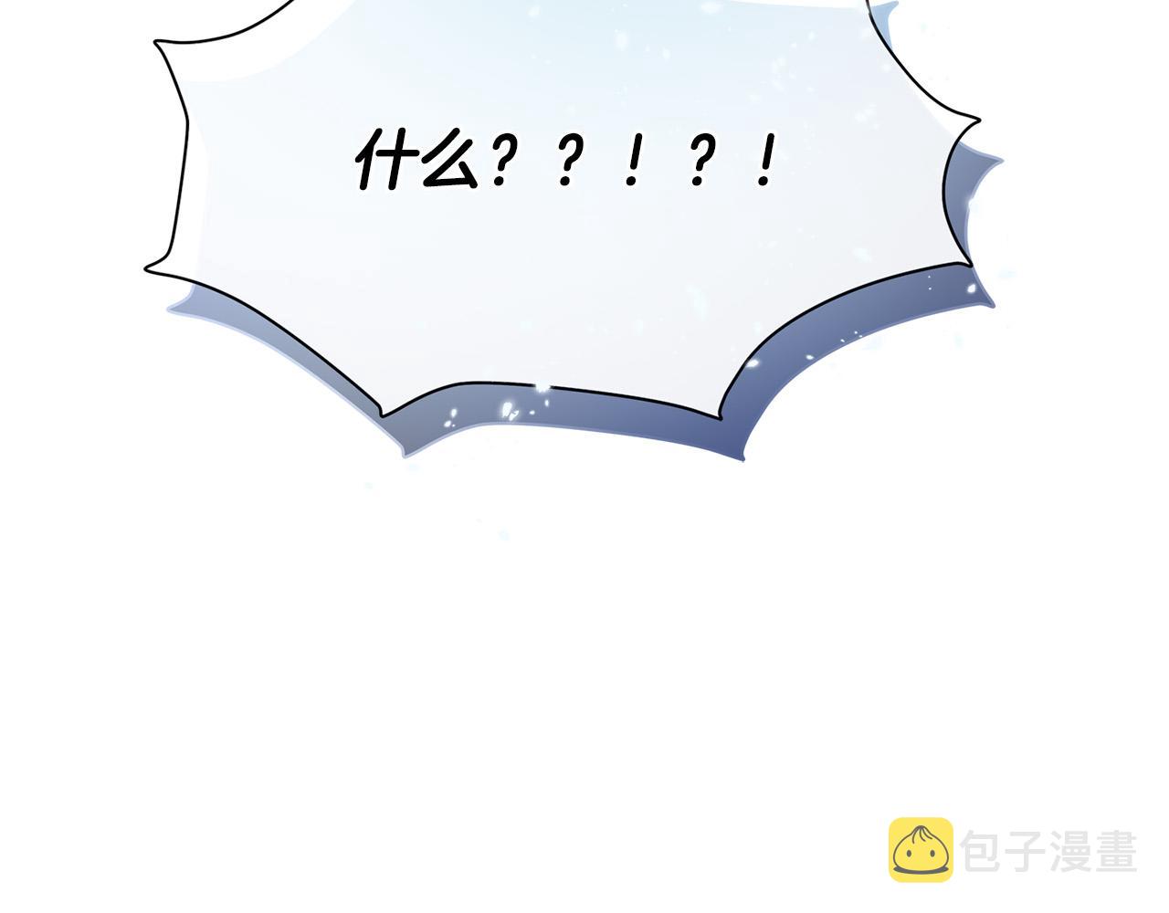 第96话死里逃生214