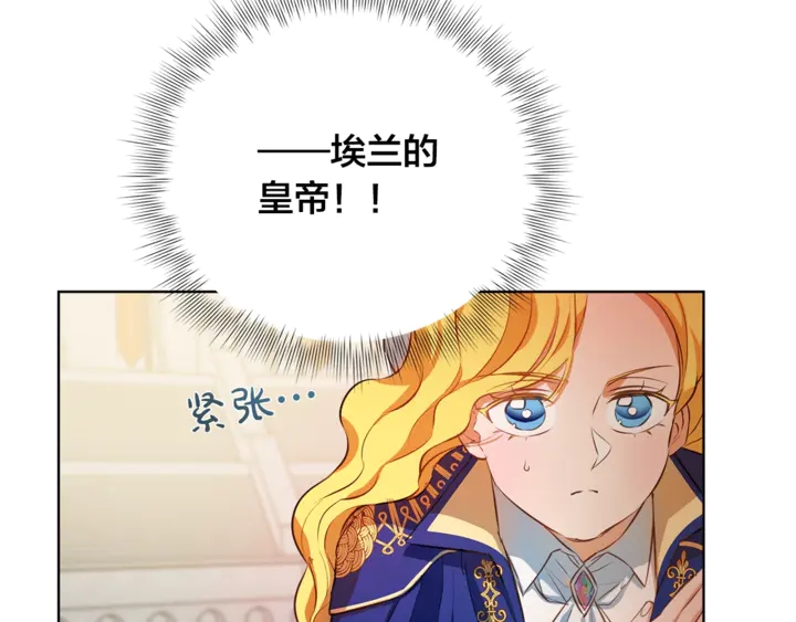 第36话 哥哥178