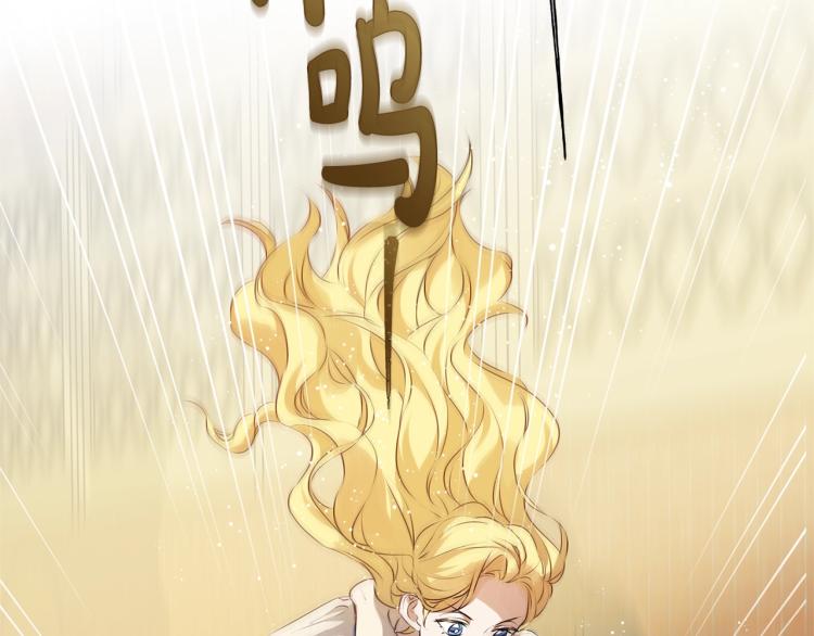 第64话 强悍的武力值36