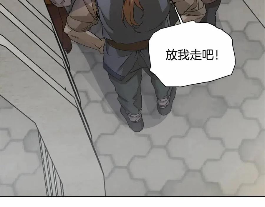 第76话 打脸124