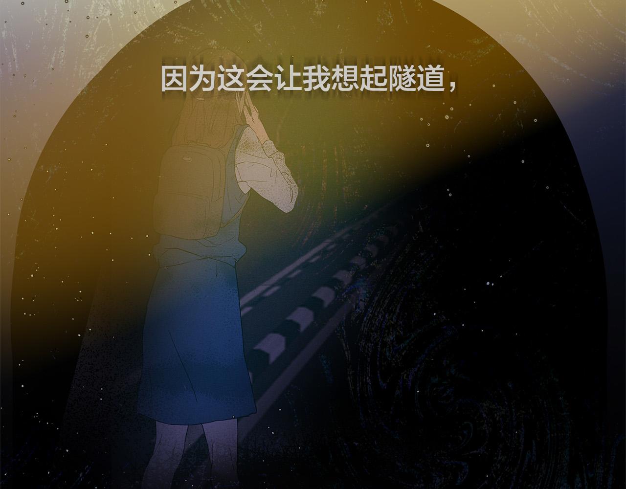 第94话古老戒指106
