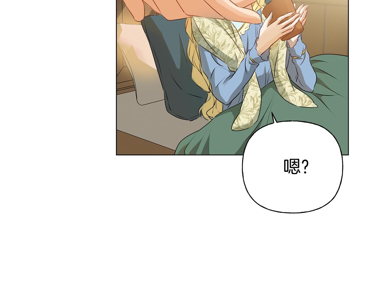 第69话 一人杀一岛247