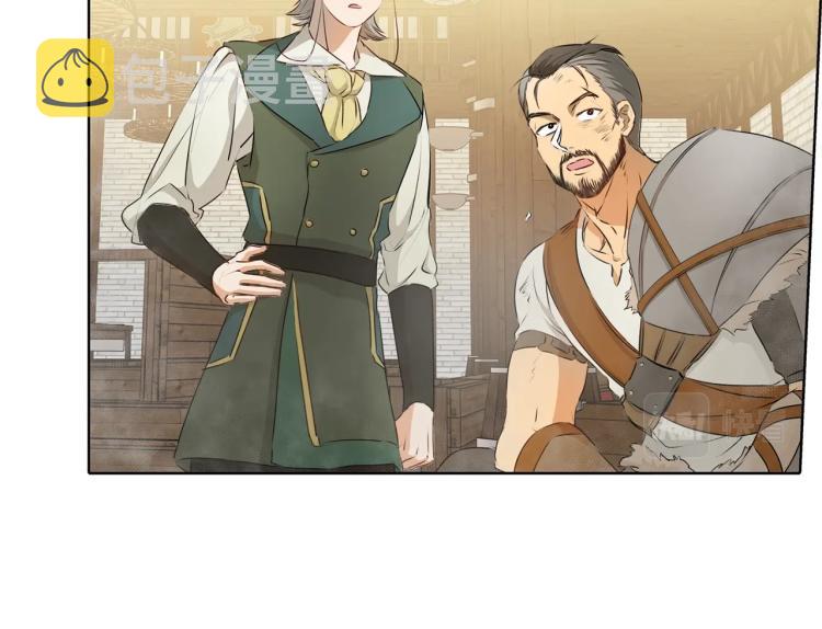第66话 难道是母爱？！80