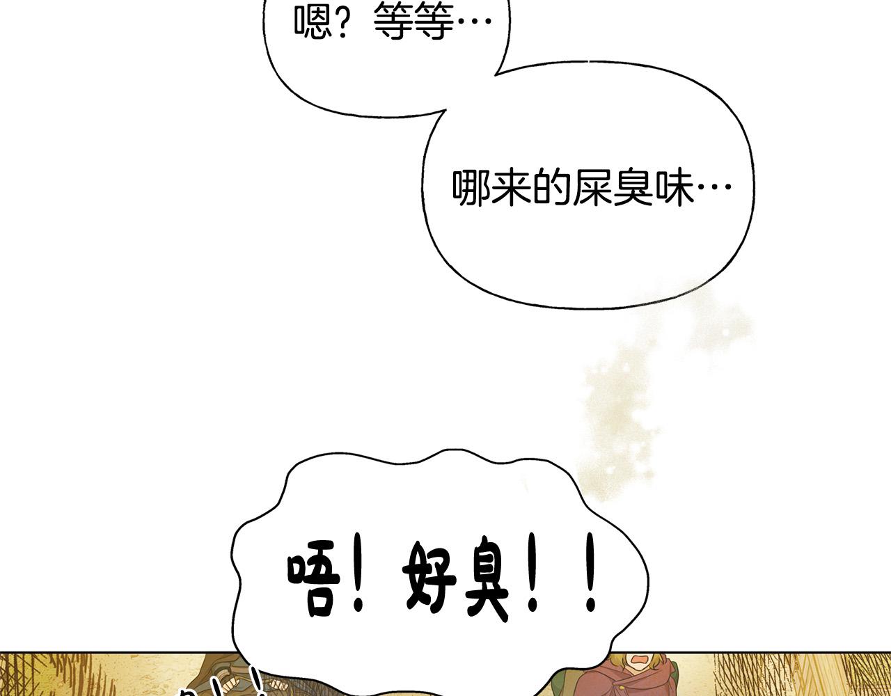 第90话 大饱眼福170