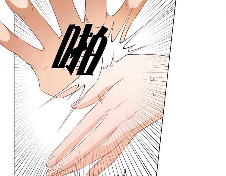 第65话 神秘人60
