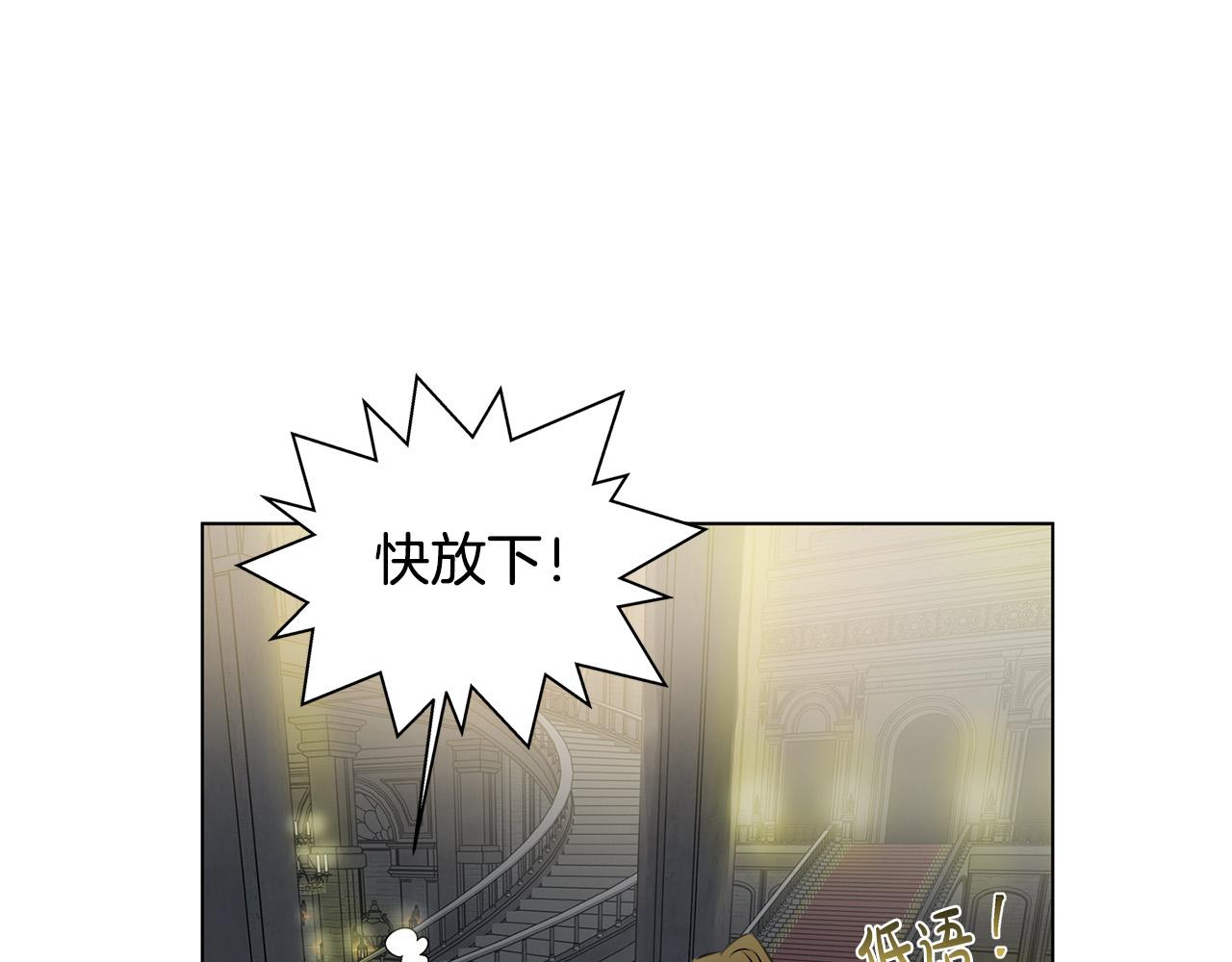 第95话再死一回？6