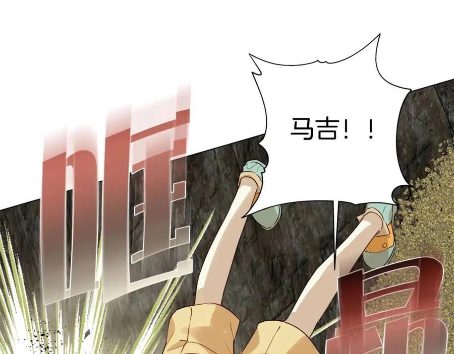 第49话 精灵大变身！36