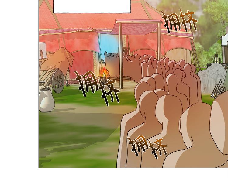 第53话 技能满分！101