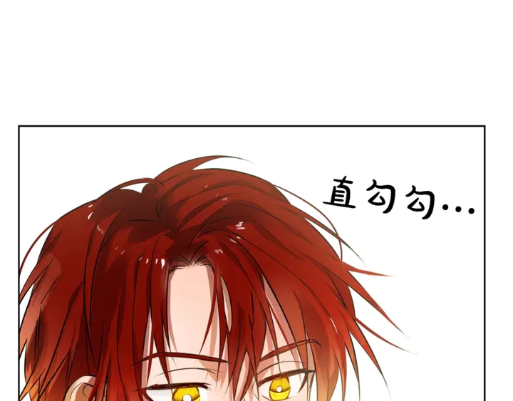 第36话 哥哥62