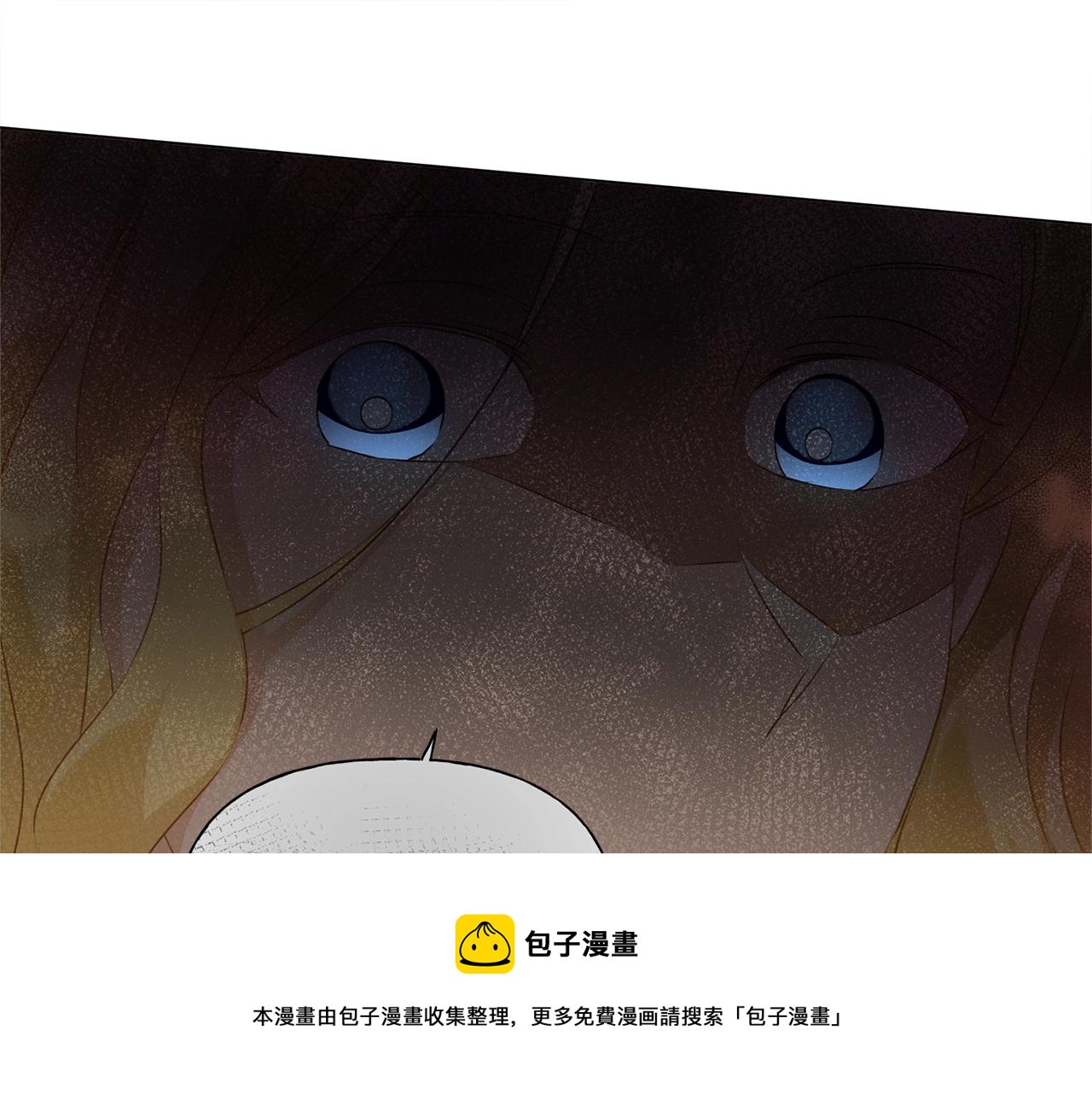 第82话 没把你们当男人144