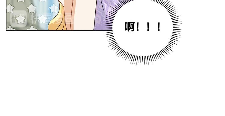 第55话 仙女下凡尘86