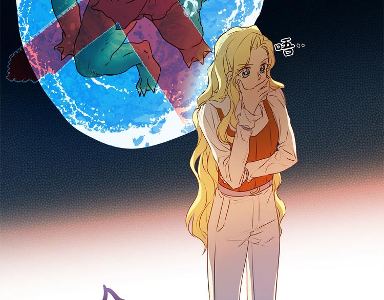 第56话 天选之子62