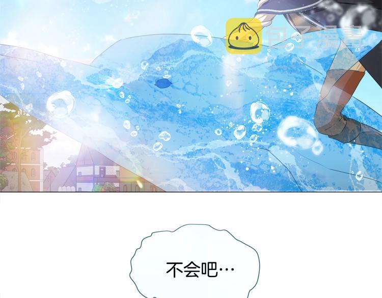 第66话 难道是母爱？！186