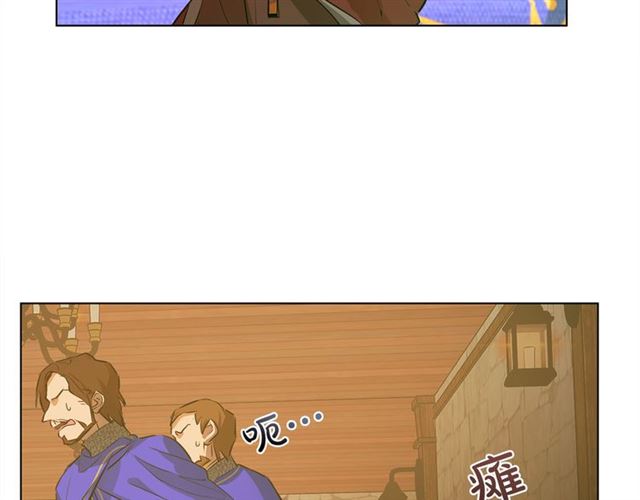 第15话 你能为我做什么54