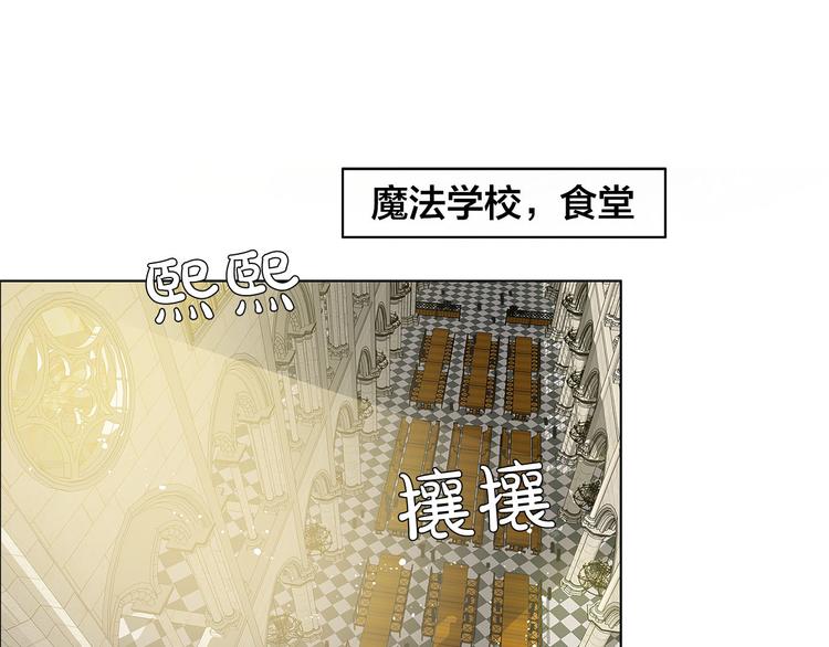 第6话 第一次进皇宫34