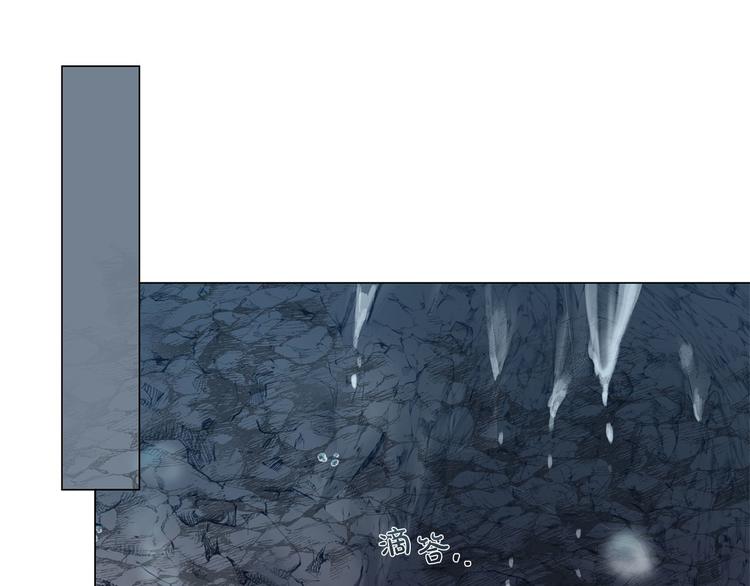 第57话 捡漏大王173