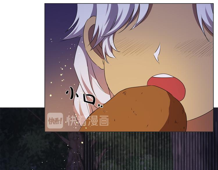 第59话 带娃旅程174