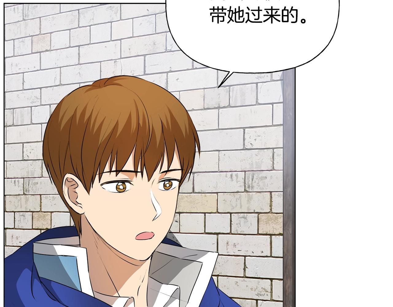 第68话 啧，受死吧176