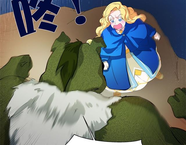第18话 九死一生52