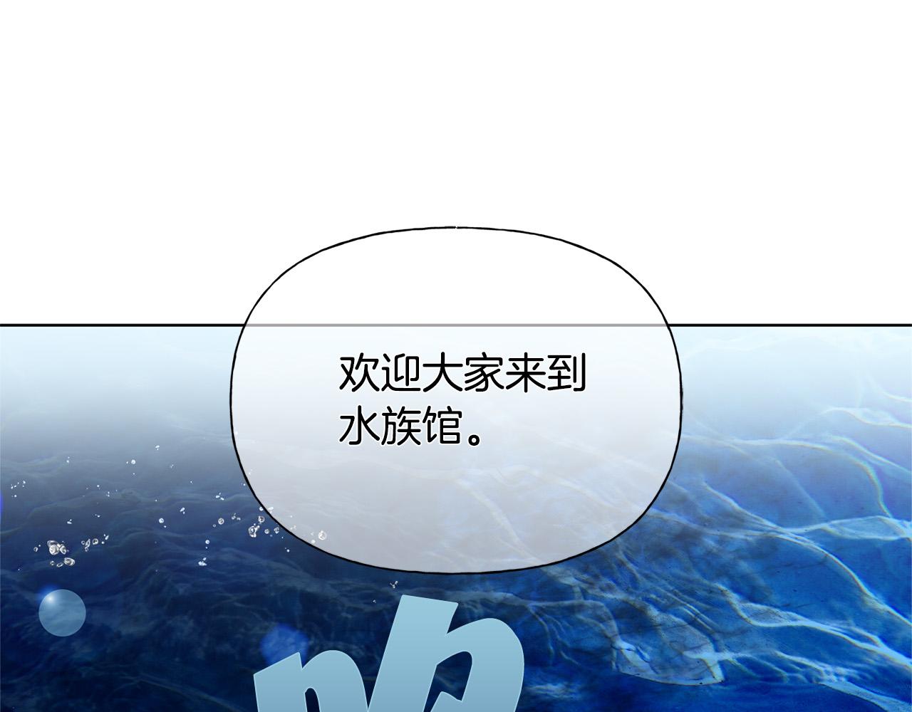 第92话姐绝不示弱！95