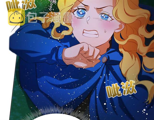 第20话 你别追我！127