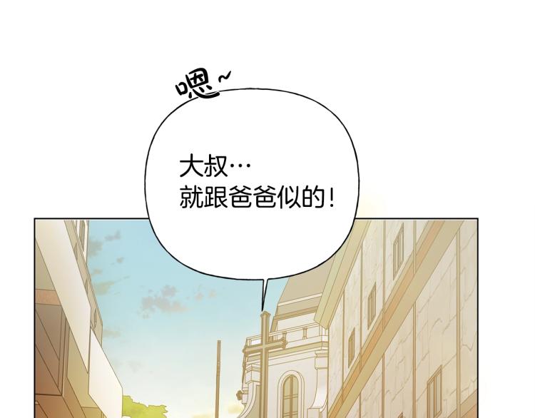 第65话 神秘人95