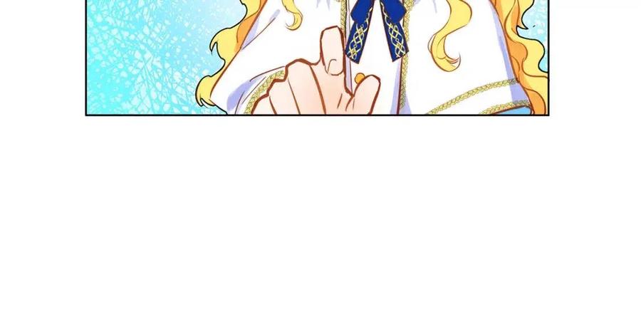 第7话 互飙演技112