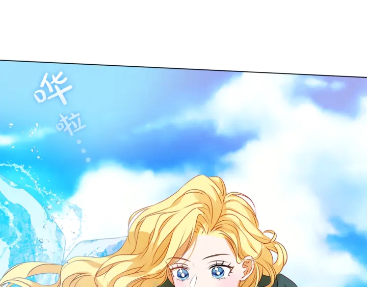 第47话 再快一秒46